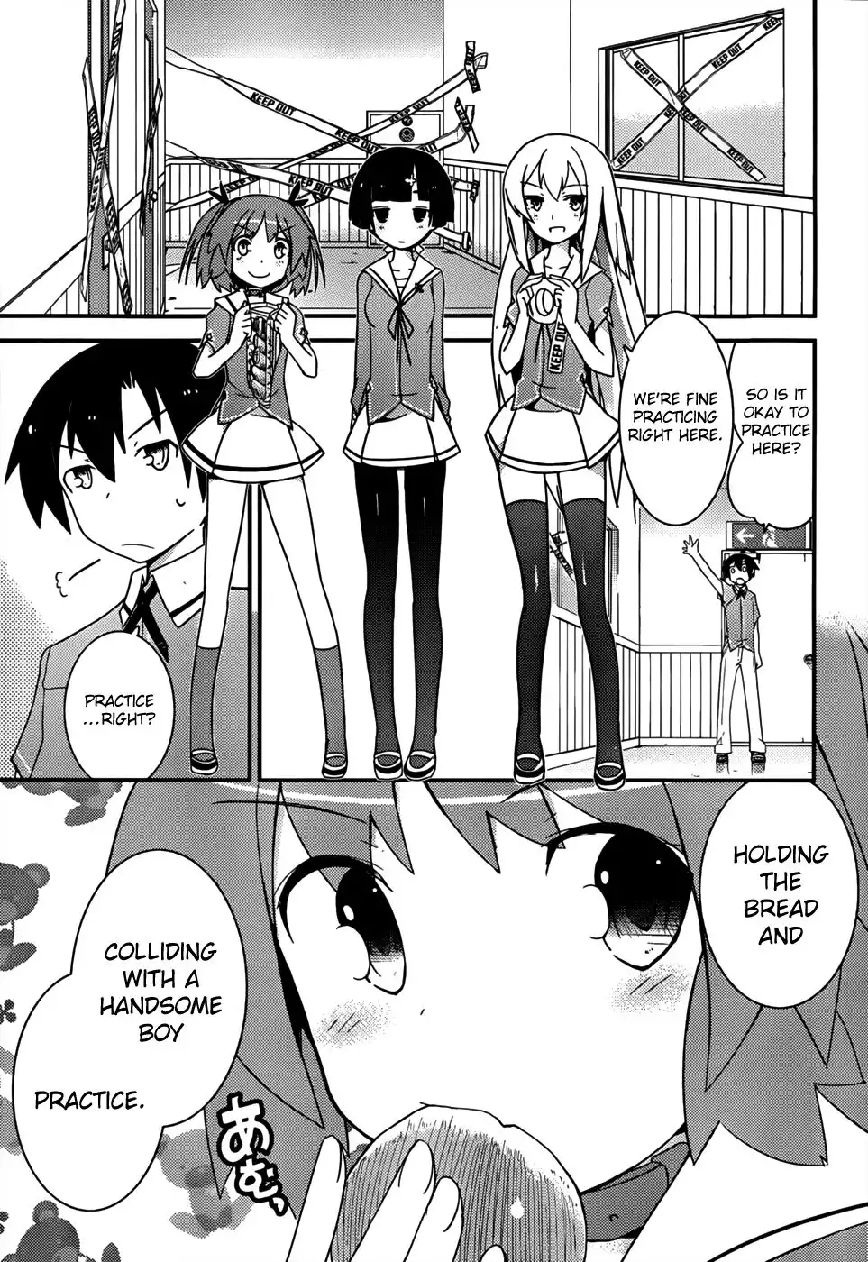 Ore no Kanojo to Osananajimi ga Shuraba Sugiru Chapter 13 14